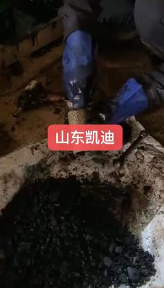 2023年6月30日山东滨州2台导热油锅炉系统整体清洗换油进行中